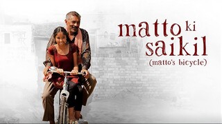 Matto Ki Saikil 2022 Hindi 1080p WEB-DL ESub