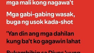 Gabi gabing wasak