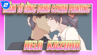 [Thám tử lừng danh Conan Vẽ máy tính bảng] Heiji & Kazuha / Ngày hôn thế giới_2