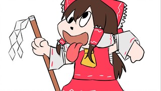 "Reimu, bisakah kamu memerankan ini?"