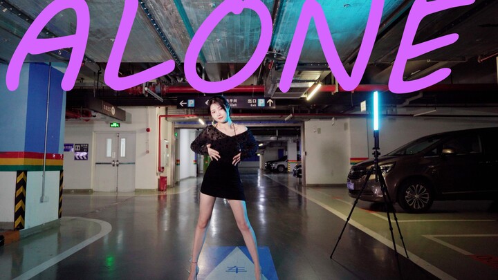 [Dance] Cover Dance | Sistar - Alone