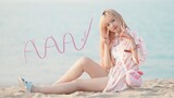 【Kana】Sunshine Beach AIAIAI~(*^▽^*)【2p vertical screen】