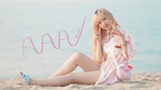【Kana】หาดซันไชน์ AIAIAI~(*^▽^*)【หน้าจอแนวตั้ง 2p】