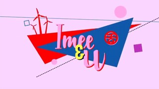 IMEE & U EPISODE 5: INABEL (AUGUST 2, 2024)