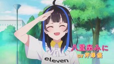 Okarishimasu (Rent-a-Girlfriend) Season 3 PV released