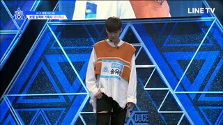 produce x 101 ซับไทย EP1 8/10