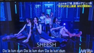 babymonster "sheesh"          in  Nippon tv with music todah