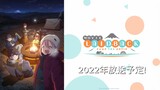 yuru camp movie