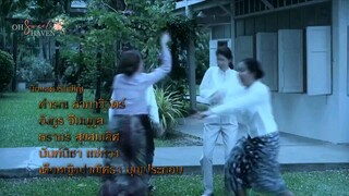 LADY BEHIND THE MASK THAIDRAMA EP12