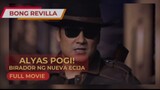Alyas Pogi Birador Ng Nueva Ecija 1990- ( Full Movie )