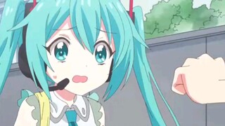 MIKU的葱被抢了!初音:“但是赚了。”可爱!