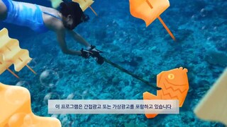 (ENG SUB) JUNGLE BOB - EP. 5