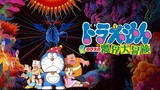 Doraemon Nobitas Great Adventure To The Underworld (1984) MalayDub