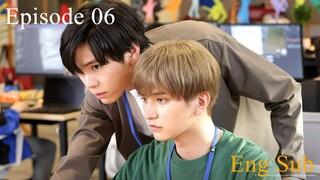 JP - BL | Senpai, Danjite Koi de wa! Episode 06