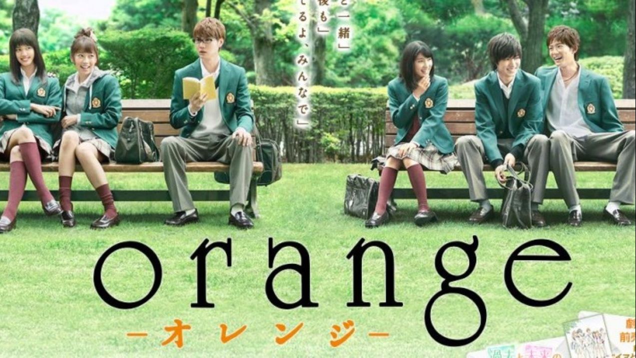 Anime Review Orange  Diabolical Plots