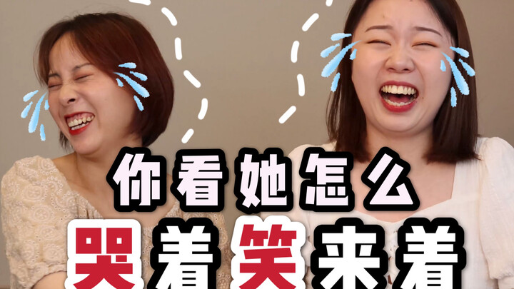 【聊叭】这就是直男写的虐文吗？爱了爱了