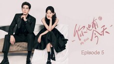 🇨🇳 | EP 5 My Boss (2024) English Sub