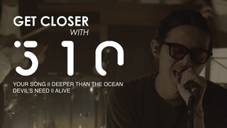 Get Closer with 510