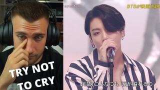 BTS - Your Eyes Tell LIVE Performance + LYRICS Reaction 😪🥺