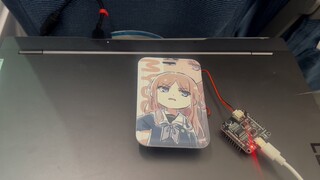 Soyo's ghost cry came from the high-speed train