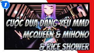 Mejiro Mcqueen & Mihono Bourbon & Rice Shower - Echo | Cuộc Đua Đáng Yêu MMD_1