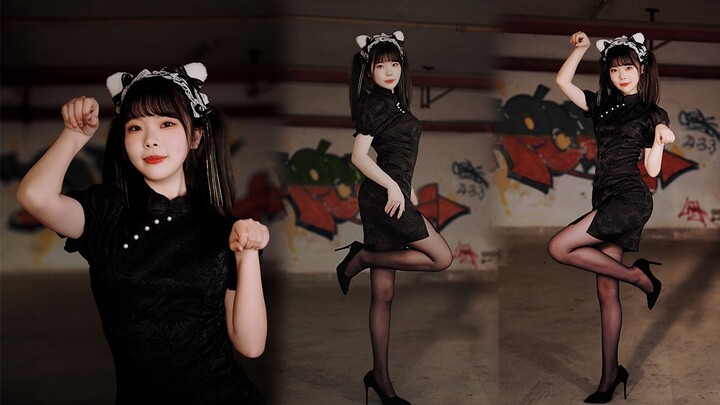 【兔子光】黑丝旗袍小野猫 抖抖舞 ❤️竖屏纯享版 bo peep bo peep