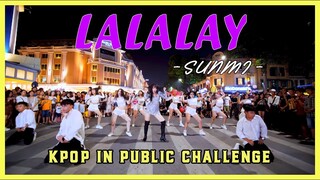 [KPOP IN PUBLIC CHALLENGE] 날라리(LALALAY) - 선미(SUNMI) | Dance cover by GUN Dance Team from Vietnam