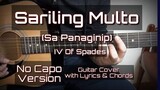 Sariling Multo (Sa Panaginip) - IV Of Spades - Guitar Chords (Guitar Cover)