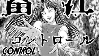 "Junji Ito's Control" Animated Horror Manga Story Dub and Narration