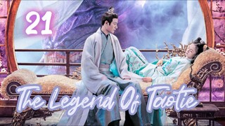 The Legend Of Taotie Episode 21