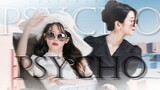 [Remix]Kisah buatan penggemar dari Seo Yea-ji&IU