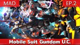[MAD] Mobile Suit Gundam  / EP.2