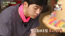 Three Meals a Day Mountain Village Episode 8