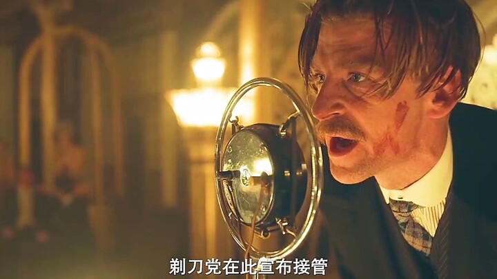 浴血黑帮：有亚瑟打架的地方，就有马赛克，人送外号马赛克拳王！
