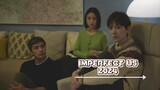 IMPERFECT US 2024 [Eng.Sub] Ep07