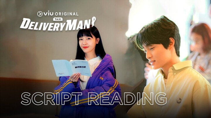 Delivery Man | Script Reading | Yoon Chan Young, Bang Min Ah, Kim Min Seok, Kim Jin Woo