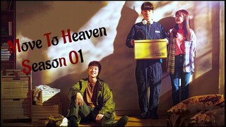 Move To Heaven Season 01 Ep 09 Hindi dubbed