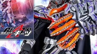 Thông tin đồ chơi Ji Fox Gaiden Kamen Rider Buffa Blast Fury Buckle & King-like Sentai DX Tarantula 