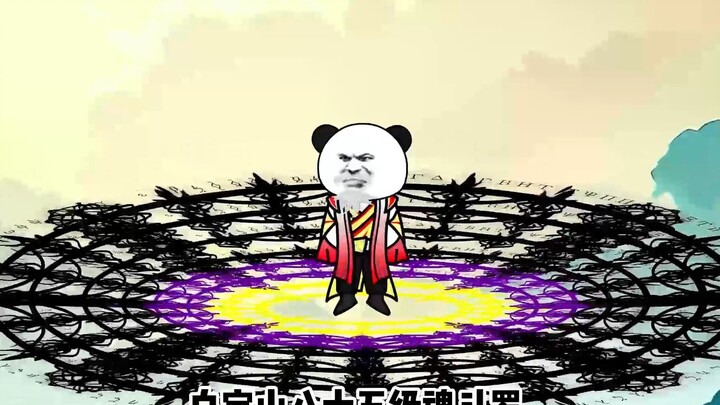 第十四集||  连雪星亲王都跑了，不知天高地厚的魂斗罗却挑要战李长生。