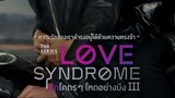 Watch Love Syndrome III (2023) Episode 8 eng sub