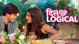Dillogical S01 Ep02 Hindi
