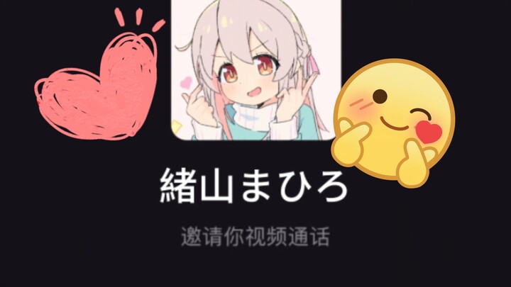 💕⚡️真的不接吗？⚡️💕