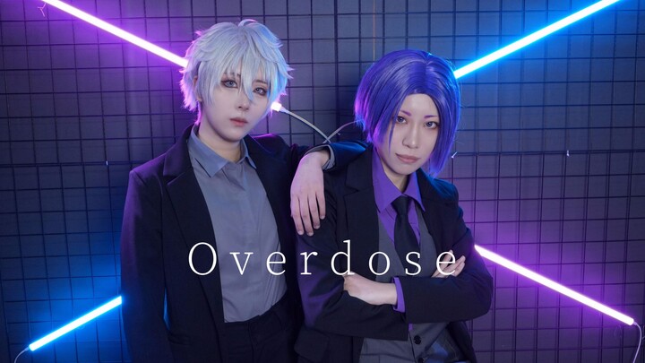 [Blue Lock Nagi Rei cosplay] Overdose [Nagishiro Makoto's Birth Festival]