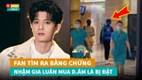 Fan tìm ra bằng chứng Nhậm Gia Luân bị tố mua dâ.m là bịa đặt |Hóng Cbiz