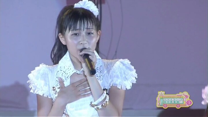 S/mileage - Kyuujitsu Club ＆ Wada Ayaka Birthday Event 2012