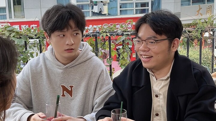 เมื่อเพื่อนร่วมงานของฉันไปเดทแบบไม่เห็นหน้ากับฉัน