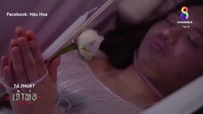 Tà Thuật - 29B