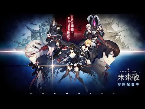 [AMV] ĐẾ VƯƠNG - TƯỚNG QUÂN ( mashup )