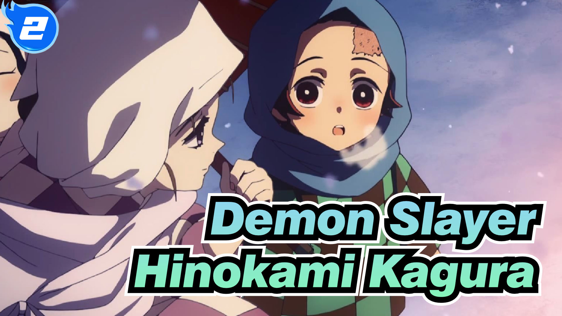 Tanjiro's Hinokami Kagura Dance - Demon Slayer / Kimetsu no Yaiba Episode 19  - BiliBili