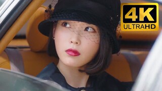 【IU】【4K】【8D环绕】谁要说iu不漂亮，给他看这个视频，直的也能扳弯了